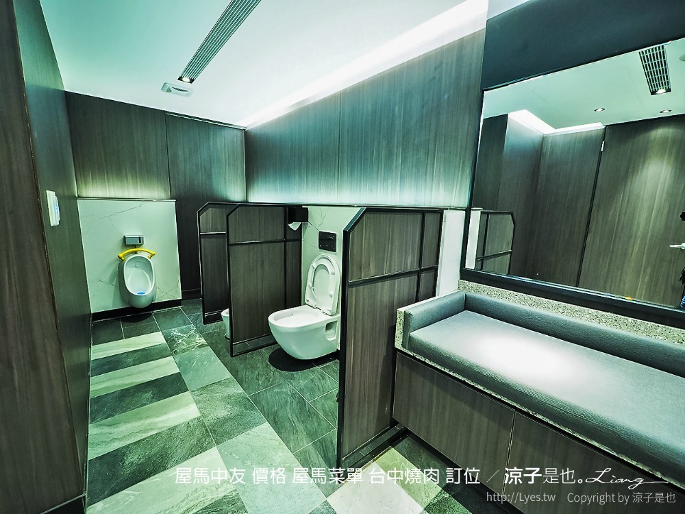 屋馬中友 價格 屋馬菜單 台中燒肉 訂位