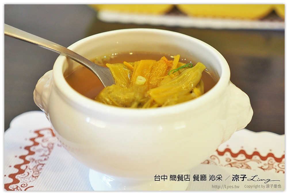 台中 簡餐店 餐廳 沁采 8