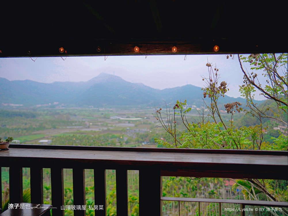 日月潭美食 山頂玻璃屋私房菜 南投魚池餐廳 無菜單私房料理 預約制 絕美景觀餐廳 合菜