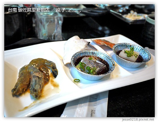 台南 碳佐麻里府前店 14