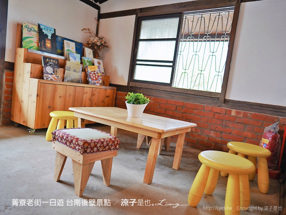菁寮老街一日遊 台南後壁景點