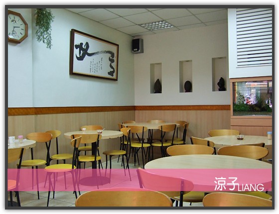 廣味燒臘快餐店02