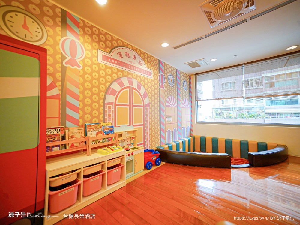 長榮飯店台南 台糖長榮酒店 台南住宿 高鐵假期 長榮桂冠自助餐 優惠 游泳池飯店 長榮早餐 評價 親子 遊戲室