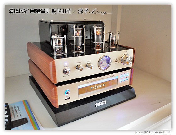 清境民宿 佛羅倫斯 渡假山莊 3