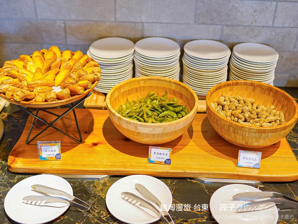 台東住宿 趣淘漫旅台東01 房型 早餐 台東火車站飯店 台東親子飯店 設計旅店 CP值 房價