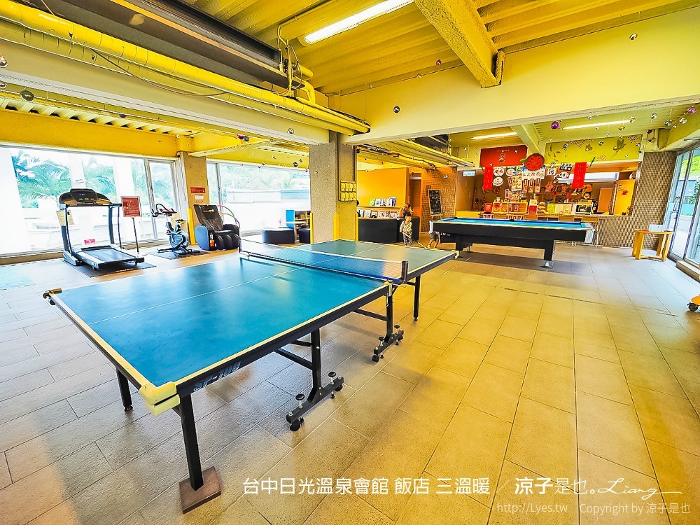 台中日光溫泉會館 飯店 三溫暖