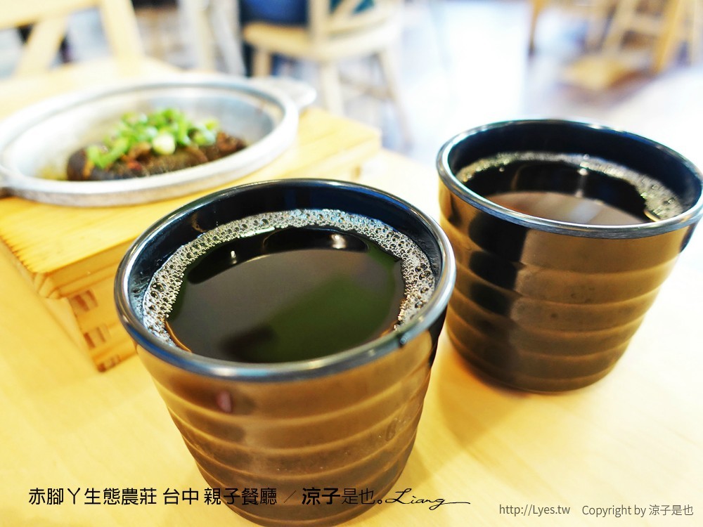 赤腳ㄚ生態農莊 台中 親子餐廳