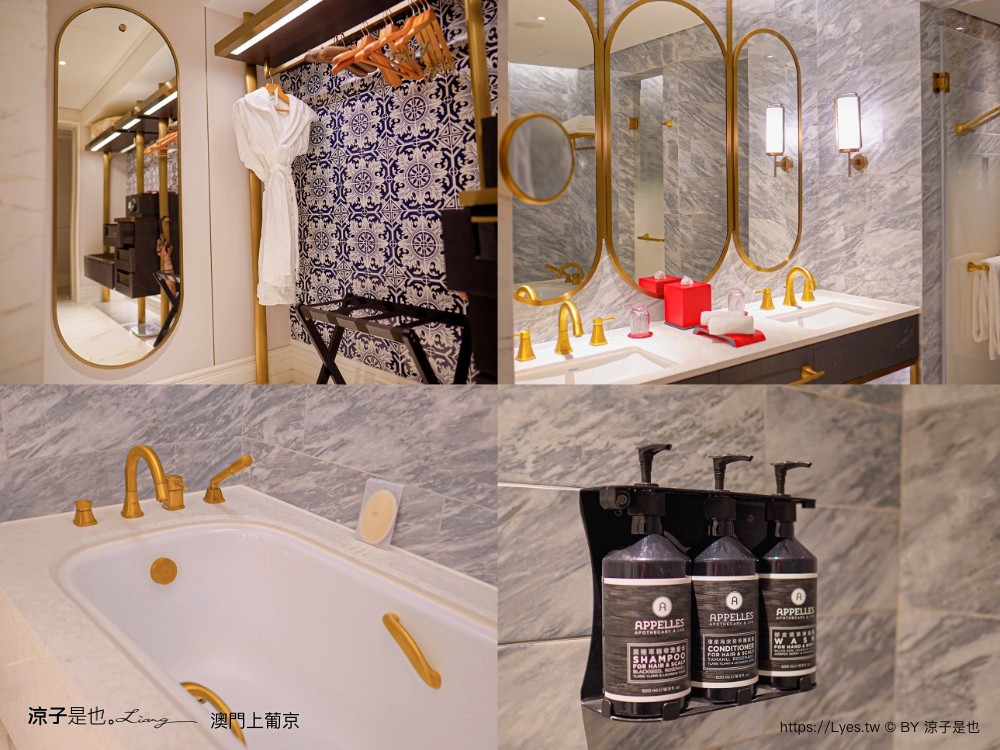 上葡京綜合度假村 澳門飯店推薦 澳門 上葡京酒店 位置 穿梭接泊巴士 早餐 自助山 buffet 泳池 房價 親子住宿 兒童設施