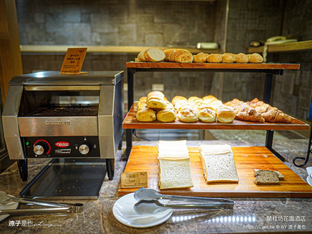 蘭桂坊花園酒店 嘉義住宿 文化路夜市住宿 嘉義親子飯店 嘉義飯店 嘉義自由行住宿 蘭桂坊早餐