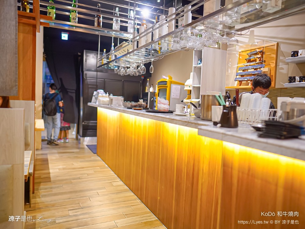 KoDō和牛燒肉 菜單 台中公益路美食 台中和牛 燒肉餐廳 訂位 生日優惠 價位 評價