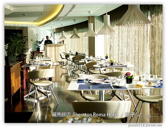 義大利住宿-Sheraton Roma Hotel-Day8、9義大利羅馬四星級飯店
