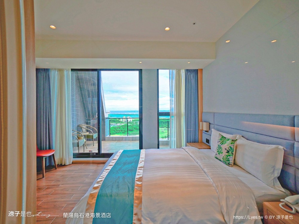 蘭陽烏石港海景酒店 宜蘭頭城住宿 宜蘭親子飯店 龜山島海景房型 童趣親子房 泳池電影院 一泊二食