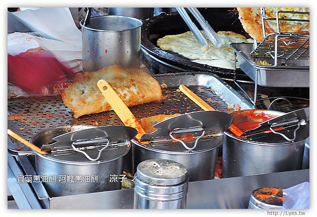 宜蘭-柯氏蔥油餅v.s.頂埔阿嬤蔥油餅-宜蘭蔥油餅大比拼