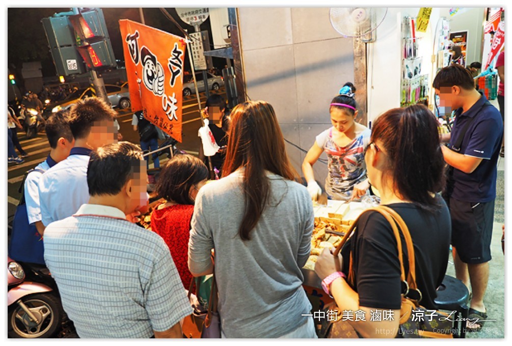 台中-一中街必吃美食小吃 一中街雞排、滷味、麵食、烙餅、沙威瑪、飯團、飲料冰品大集合