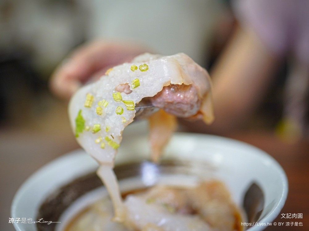 文記肉圓 潮州美食 屏東美食 潮州小吃 屏東清蒸肉圓 500碗美食