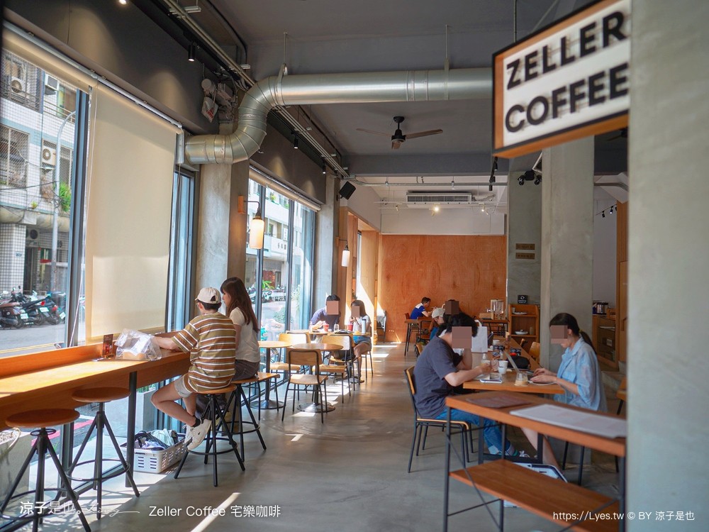 宅樂咖啡 zeller coffee 菜單 大墩旗艦店 台中早午餐 南屯咖啡館 插座 訂位 輕食飲品