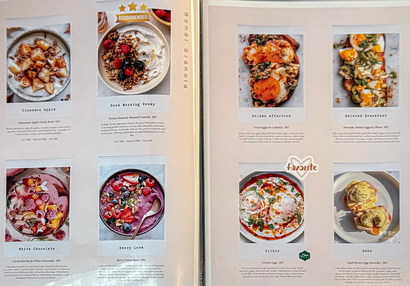  Cataleya Estate 泰國曼谷 古堡餐廳 推薦 菜單 網美風 交通 下午茶 異國料理 漢堡 早午餐