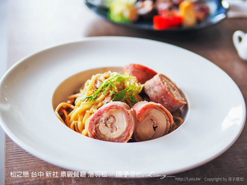 松之戀 台中 新社 景觀餐廳 落羽松