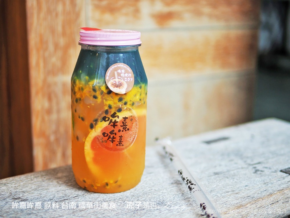 台南-Chun純薏仁&哞熹哞熹 國華街美食 隱身市場的文青風甜點