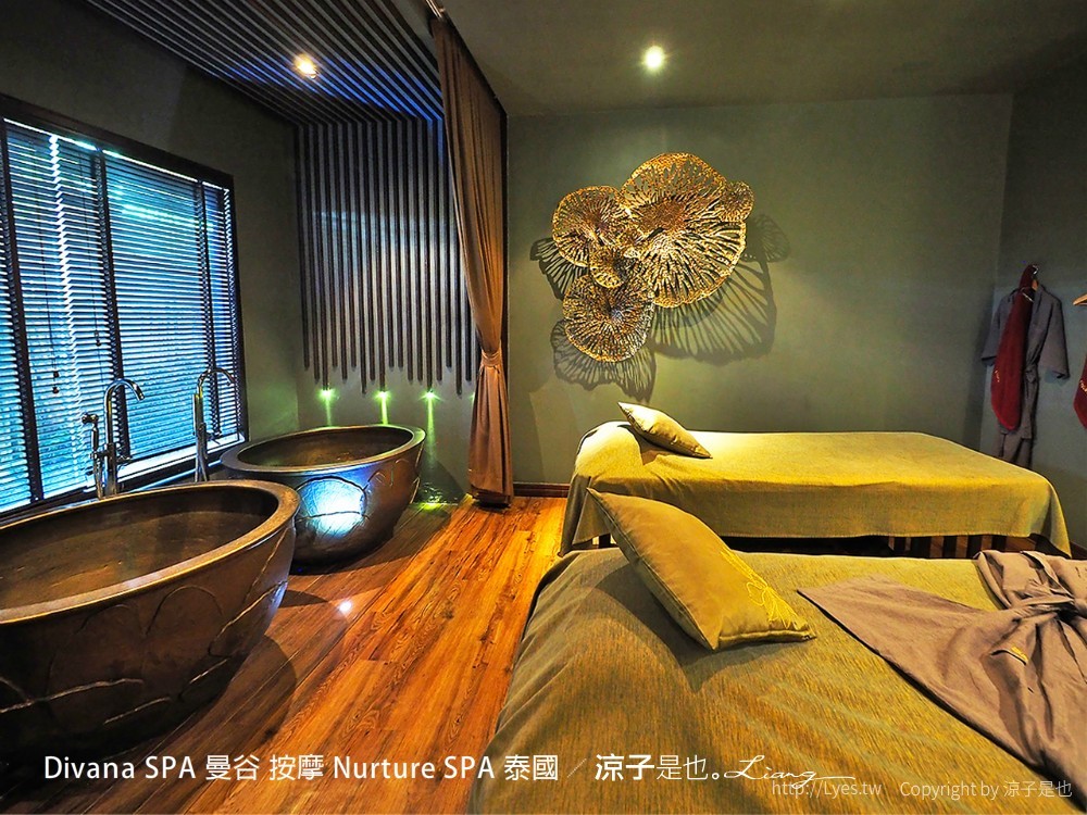 divana spa 曼谷 按摩 nurture 泰國