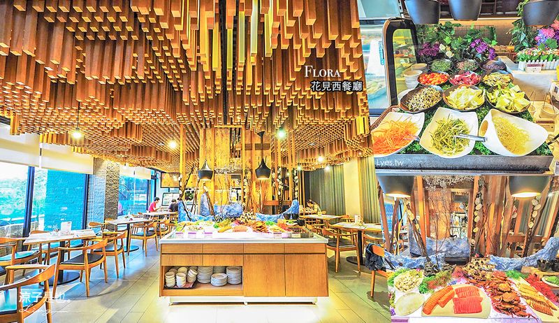 【台中】花見西餐廳 日光溫泉一泊二食 Buffet 吃到飽 (早餐&晚餐篇)