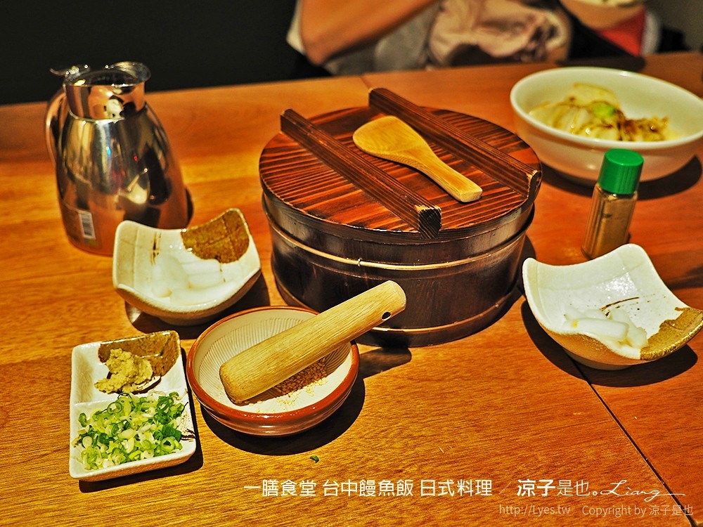一膳食堂 台中饅魚飯 日式料理