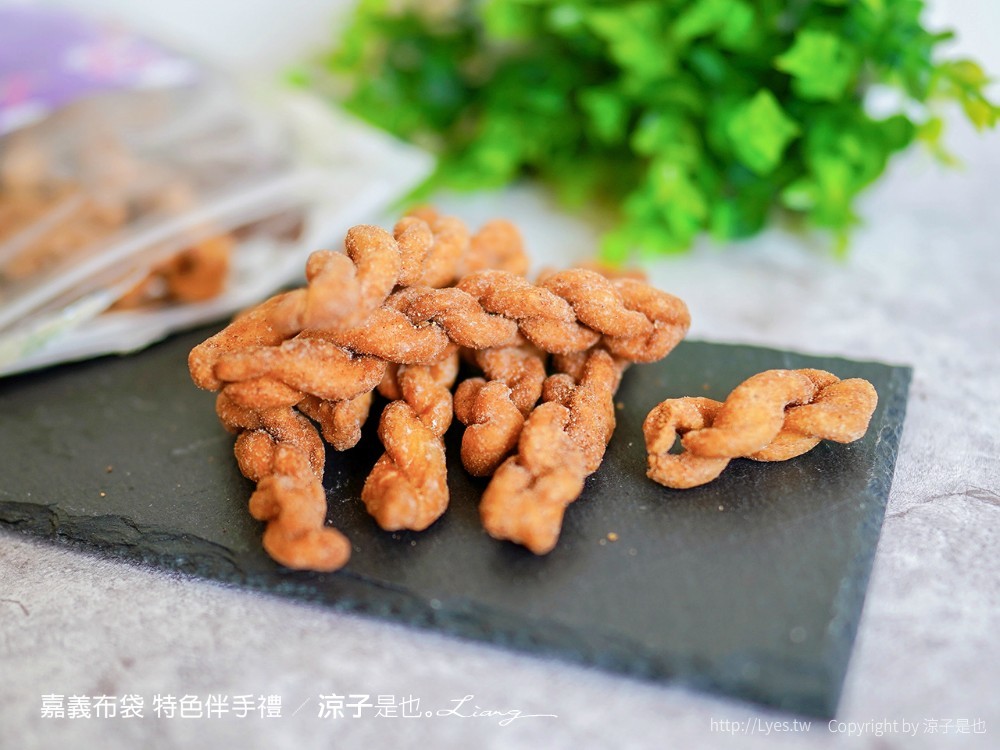 嘉義布袋 特色伴手禮 元泉益食品工廠 FUN心鮮蝦 幸福樂民宿 宏展農場