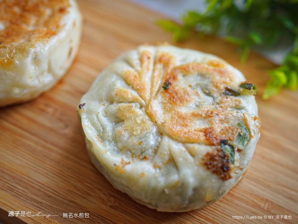 無名水煎包 台中水煎包 台中北屯美食 台中小吃 台中美食