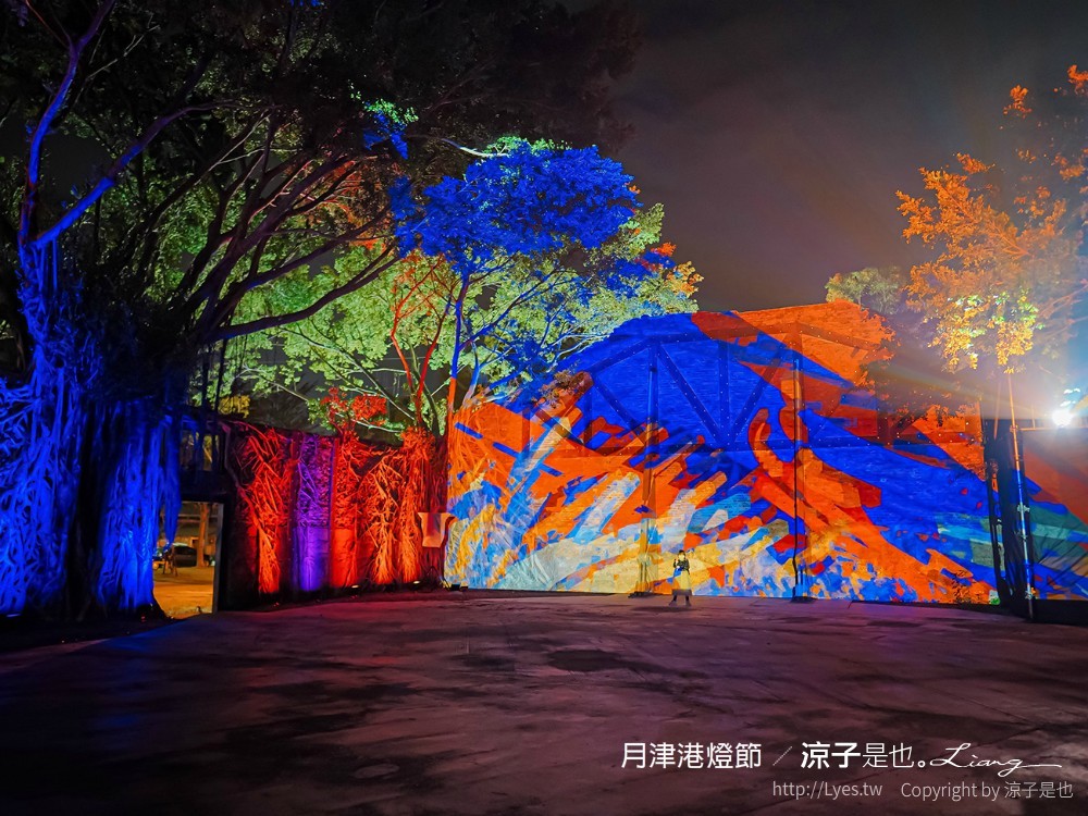 2022月津港燈節 台南鹽水 地圖 交通 展期 鹽水車站 親子景點 開幕 無人機 春節活動