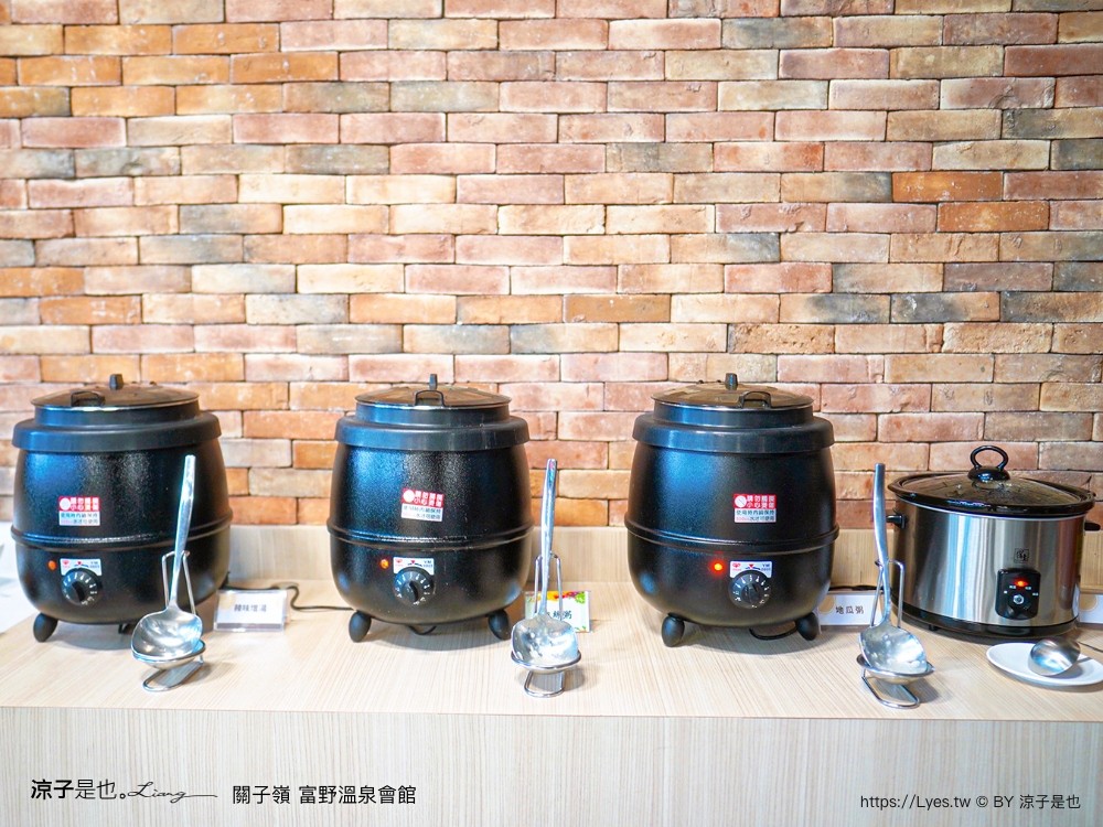 關子嶺富野溫泉會館 台南溫泉飯店 泥漿溫泉 台南住宿 房價優惠 房型 早餐 開幕 關子嶺泡湯 大眾泡湯池 游泳池 親子家庭房