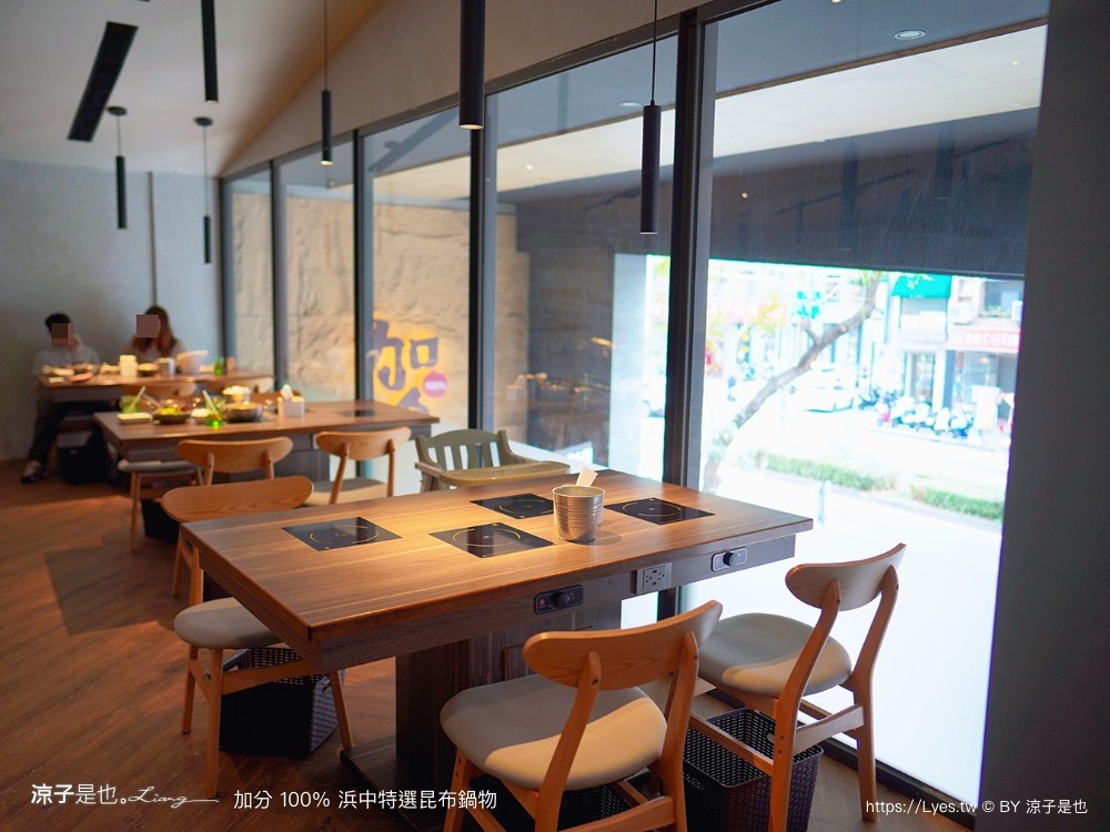 加分100浜中特選昆布鍋物 菜單 台中公益路餐廳 訂位 火鍋湯頭 牛奶鍋 麻辣鍋