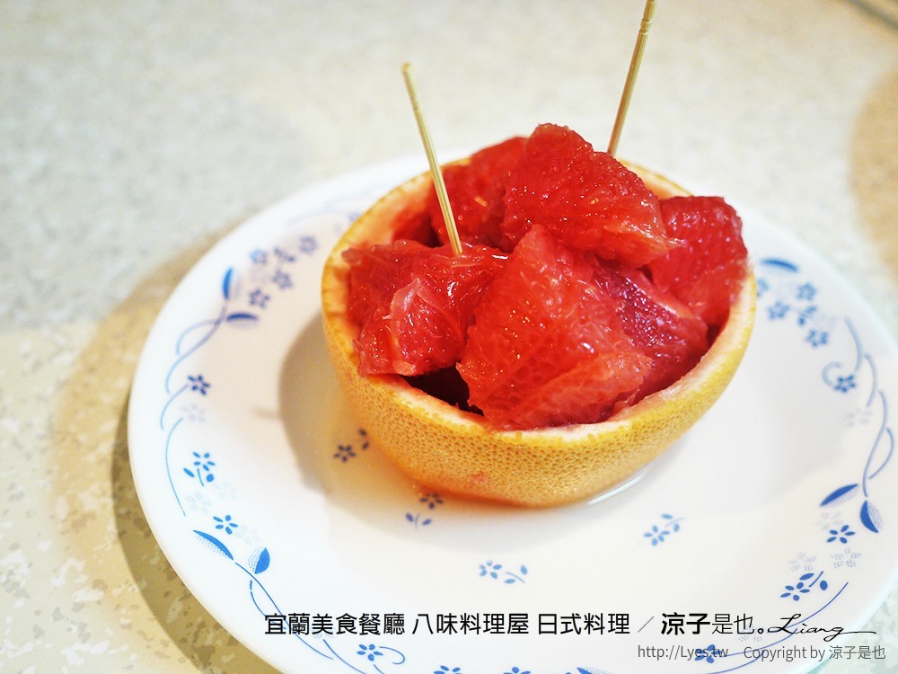 宜蘭美食餐廳 八味料理屋 日式料理