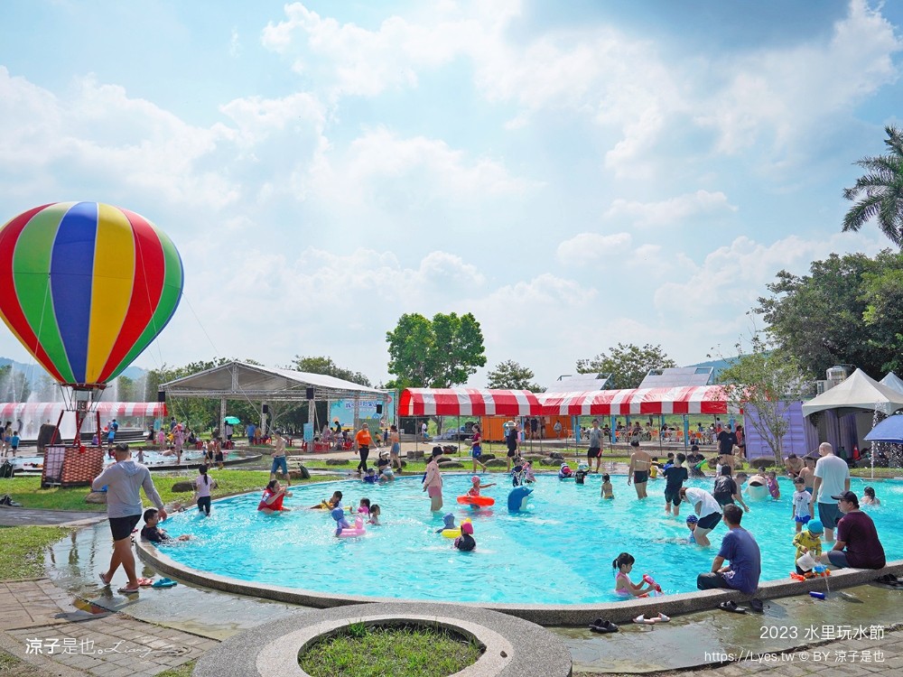 2023水里玩水 停車