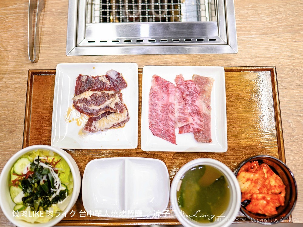 燒肉like 焼肉ライク 台中單人燒烤餐廳