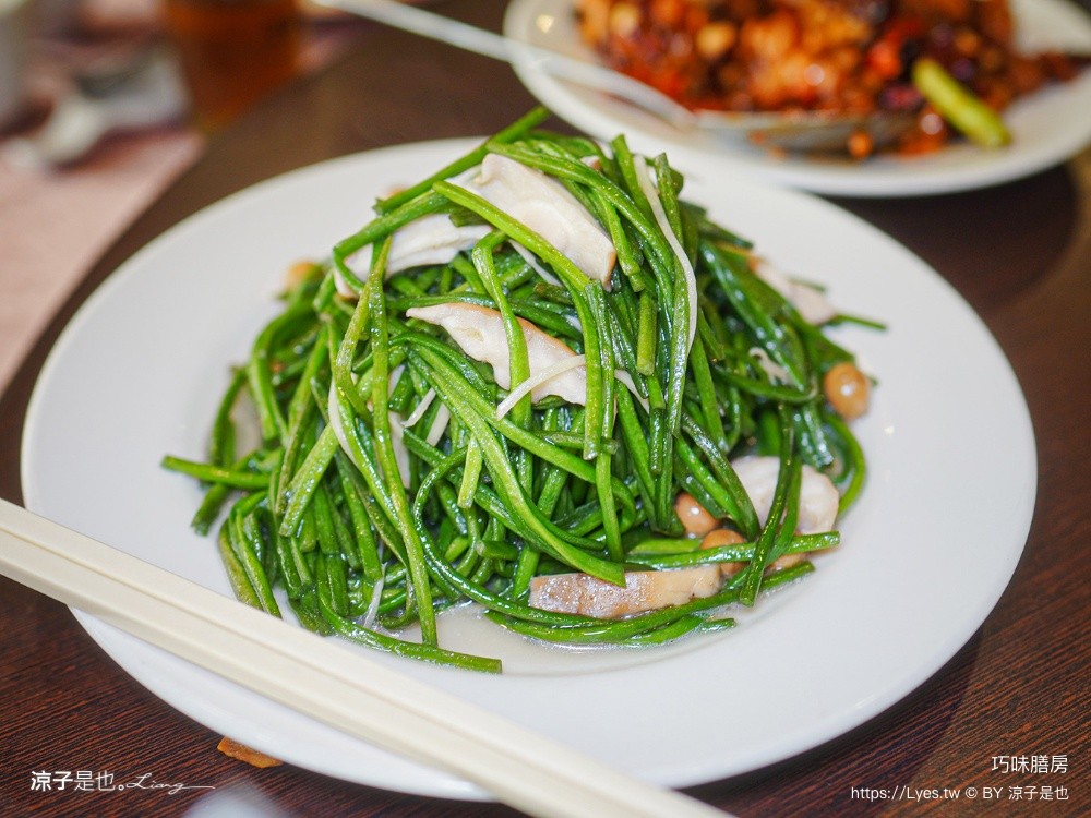 巧味膳房 台中美食 大里美食 台中合菜餐廳 巧味膳房菜單