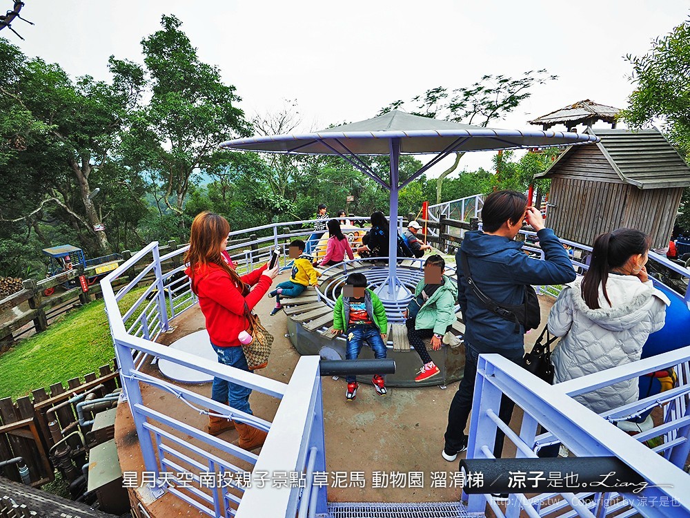 星月天空 南投親子景點 草泥馬 動物園 溜滑梯