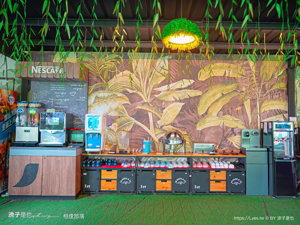 相逢部落 南投豪華露營 價位 懶人露營 一泊三食 調酒無限暢飲 和牛燒肉 龍蝦火鍋 訂房 評價