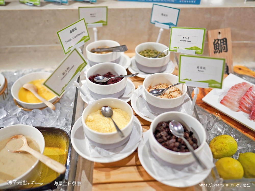 蘭陽烏石港海景酒店 早餐 晚餐 海景全日餐廳 自助餐吃到飽 一泊二食 宜蘭頭城住宿 宜蘭親子飯店