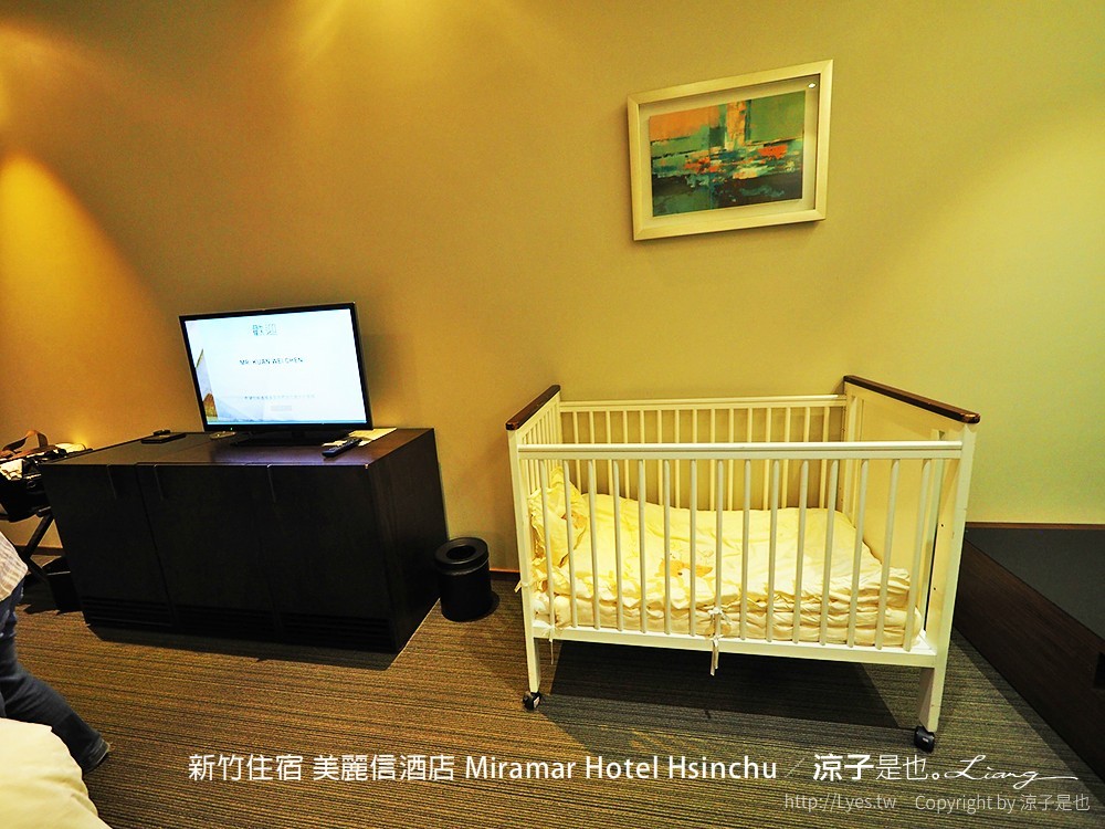 新竹住宿 美麗信酒店 Miramar Hotel Hsinchu