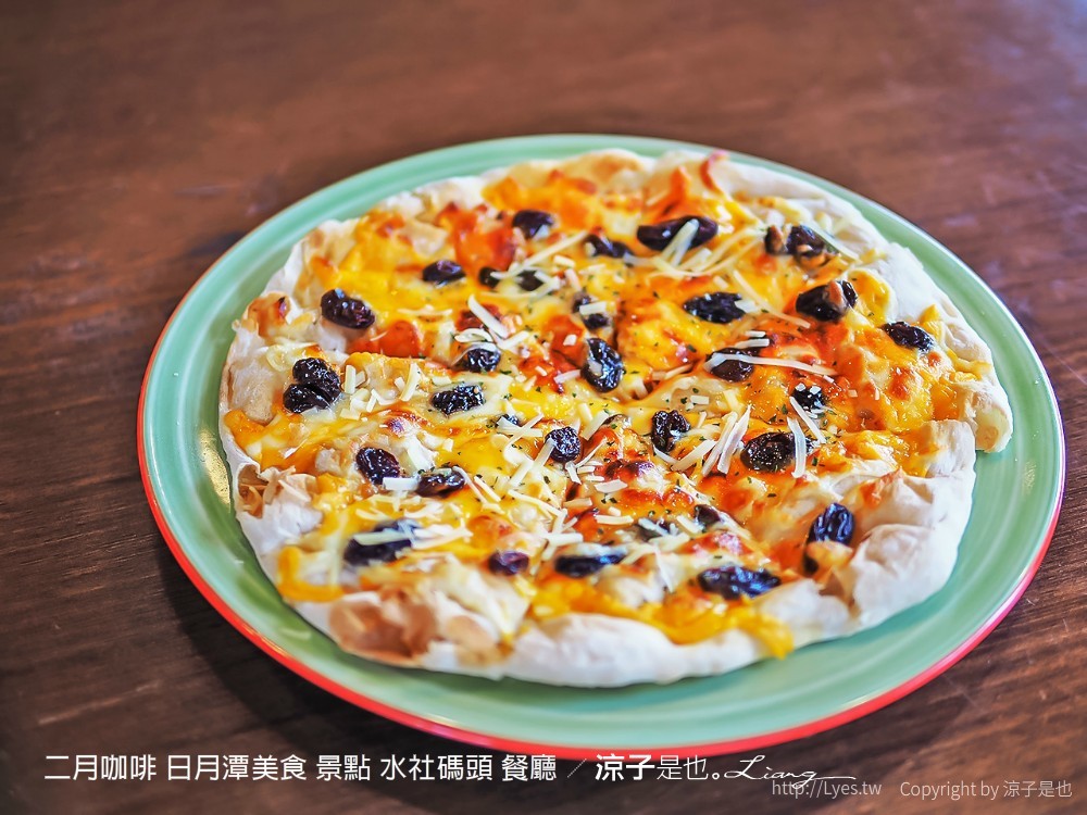 二月咖啡 日月潭美食 景點 水社碼頭 餐廳