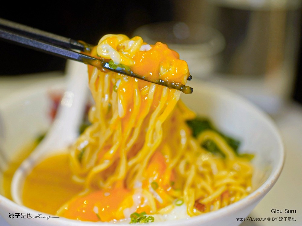 Glou Suru 菜單 台中拉麵推薦 新開幕餐廳 鳥苑 AKAME主廚 單人餐廳 台中酒吧 台中西區美食 精誠商圈