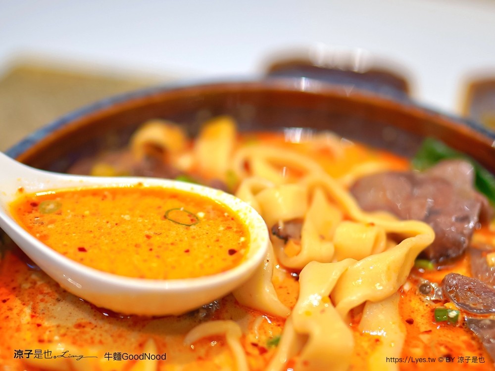 牛麵 菜單 宜蘭羅東美食小吃 羅東夜市餐廳 預約制牛肉麵 日本a5和牛 牛肉麵推薦