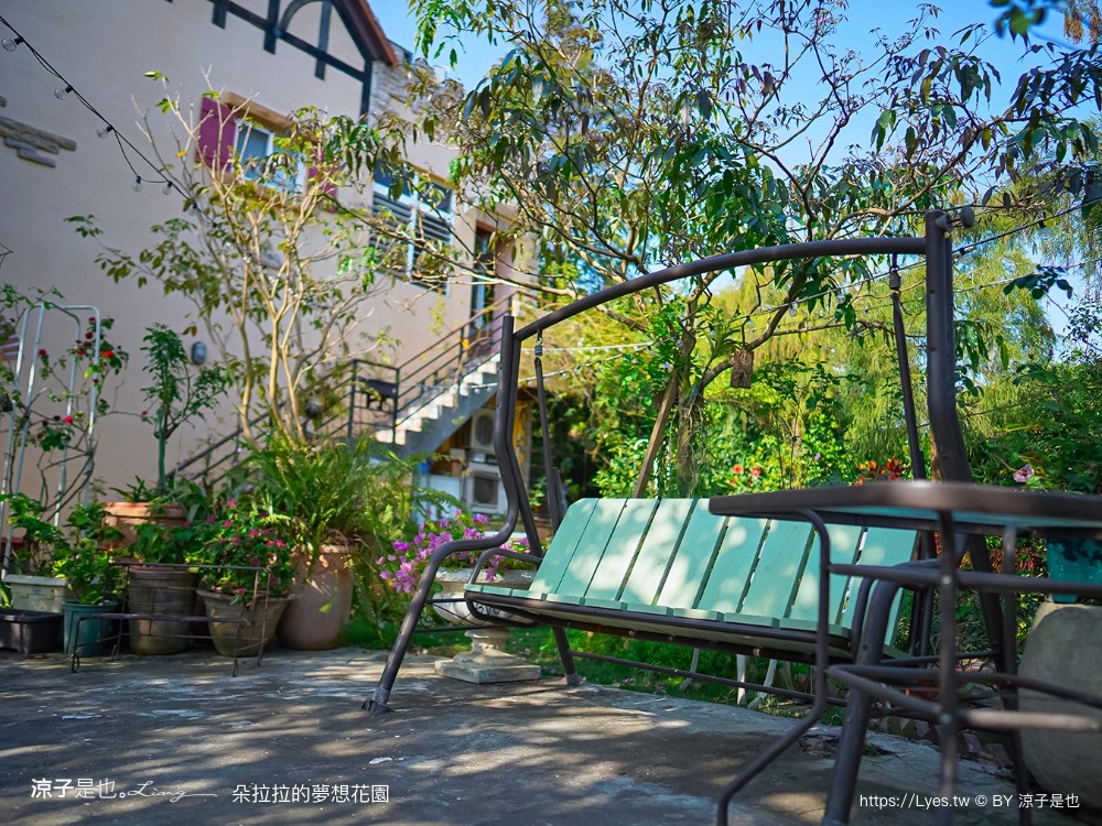 朵拉拉的夢想花園 菜單 嘉義景觀餐廳 東石美食 歐式建築 火鍋 豬腳排餐 嘉義庭園餐廳