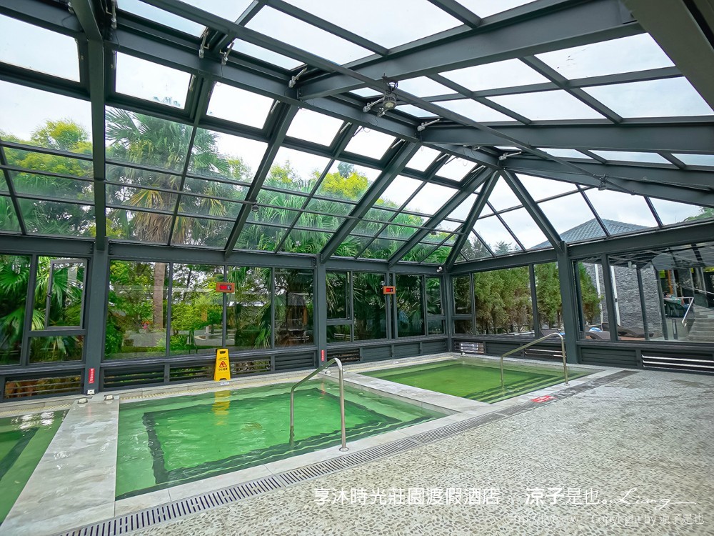 苗栗住宿-享沐時光莊園渡假酒店 親子溫泉飯店 露天溫泉x兒童戲水池x玻璃屋水療xSPAx游泳池