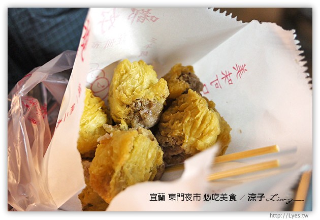 宜蘭-東門夜市必吃美食-彭蔥油餅、嘟好燒、梁大胖碳烤、東山鴨頭、東門滷味