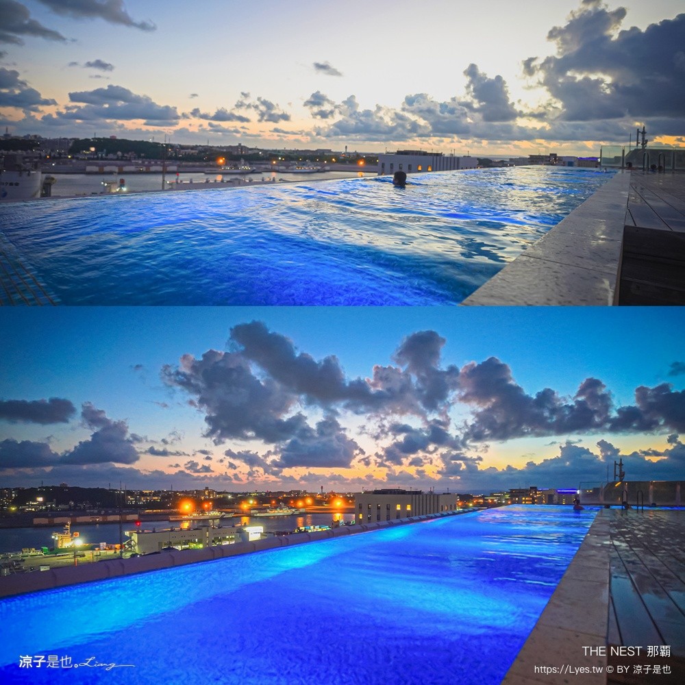 THE NEST 那覇 沖繩那霸住宿 沖繩住宿推薦 沖繩親子飯店 國際通住宿 無邊際泳池 happy hour