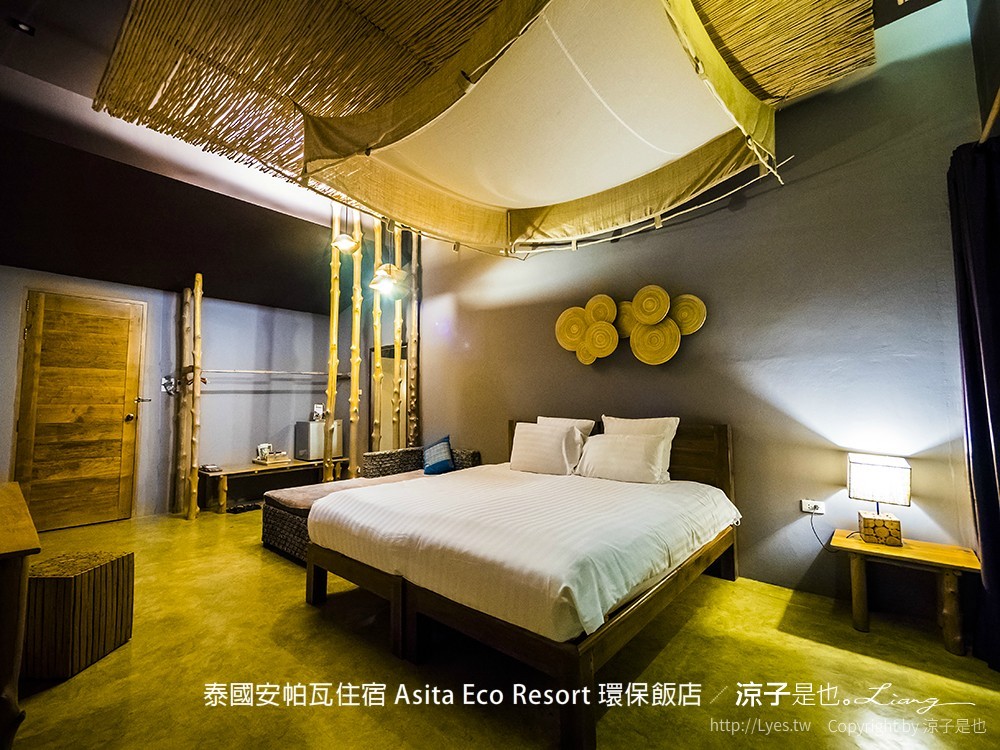 泰國安帕瓦住宿 Asita Eco Resort 環保飯店