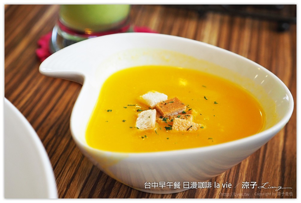 台中-日漫咖啡 大坑附近的好吃早午餐、義大利麵、小火鍋