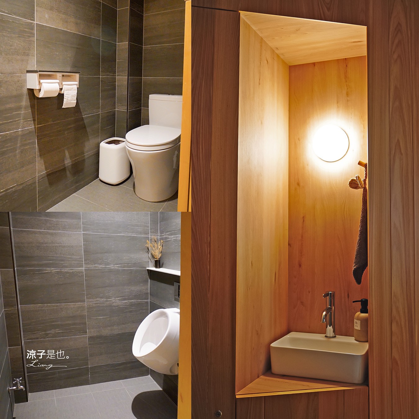 珍友愛 台南住宿 台南包棟民宿 台南美術館飯店 珍友愛價格 房型 設施 廚房