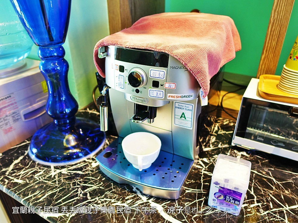 宜蘭親子民宿 丟丟噹親子樂園民宿 下午茶 4